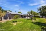 1837 Fountain Street - Photo 43