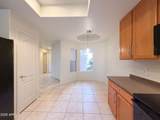 4202 21ST Street - Photo 12