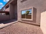 4202 21ST Street - Photo 30
