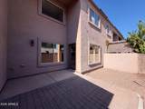 4202 21ST Street - Photo 5
