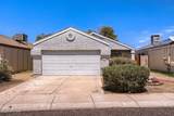 2834 Campo Bello Drive - Photo 1