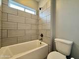 1826 Porter Lane - Photo 18