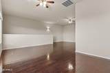 900 94TH Street - Photo 28