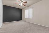 900 94TH Street - Photo 5