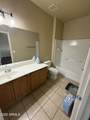 900 94TH Street - Photo 55