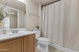 900 94TH Street - Photo 7