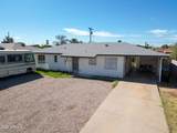 3201 Turney Avenue - Photo 1