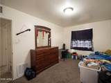 3201 Turney Avenue - Photo 14