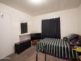 3201 Turney Avenue - Photo 15