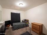 3201 Turney Avenue - Photo 16