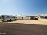 3201 Turney Avenue - Photo 3