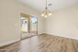 17436 Watkins Street - Photo 10