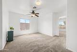 17436 Watkins Street - Photo 18