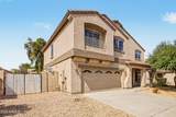 17436 Watkins Street - Photo 2