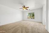 17436 Watkins Street - Photo 20