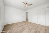 17436 Watkins Street - Photo 27
