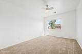 17436 Watkins Street - Photo 28