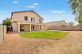 17436 Watkins Street - Photo 38