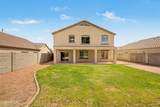 17436 Watkins Street - Photo 39