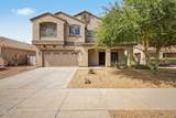 17436 Watkins Street - Photo 4