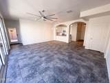 4248 Erie Street - Photo 3