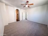 4248 Erie Street - Photo 6