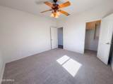 4248 Erie Street - Photo 7