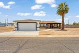 6747 Albany Street - Photo 1