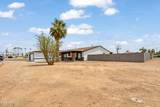 6747 Albany Street - Photo 52