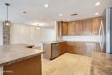 6747 Albany Street - Photo 7