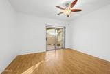 5249 Shea Boulevard - Photo 7