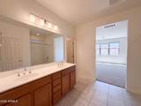 3325 Dunbar Drive - Photo 15