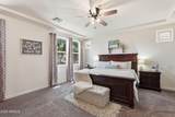 2030 Musket Place - Photo 19