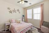 2030 Musket Place - Photo 27