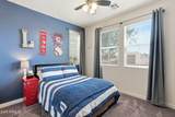 2030 Musket Place - Photo 29