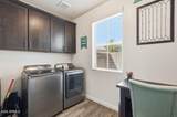 2030 Musket Place - Photo 36