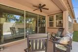 2030 Musket Place - Photo 39