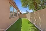 2030 Musket Place - Photo 42