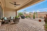 7103 Turnstone Drive - Photo 4