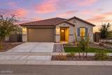 17136 Blue Sky Drive - Photo 1