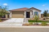 17136 Blue Sky Drive - Photo 4