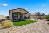 17136 Blue Sky Drive - Photo 43