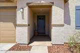 17136 Blue Sky Drive - Photo 6