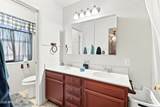 312 Pioneer Trail - Photo 12