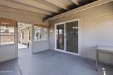 312 Pioneer Trail - Photo 23