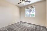 10932 Granada Road - Photo 12