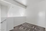 10932 Granada Road - Photo 16