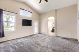 10932 Granada Road - Photo 18