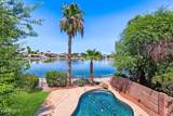 10932 Granada Road - Photo 2