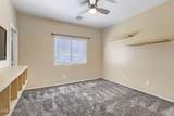 10932 Granada Road - Photo 22